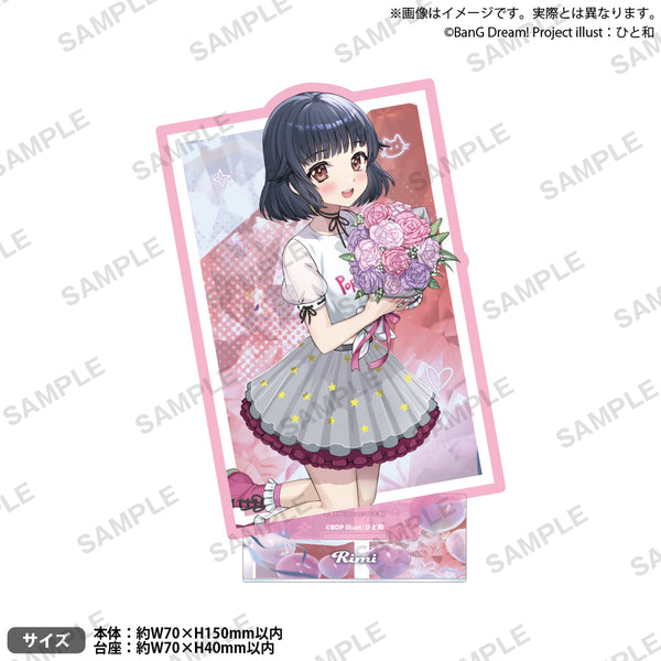BanG Dream! アクリルスタンド 牛込りみ Poppin'Party活動10周年記念