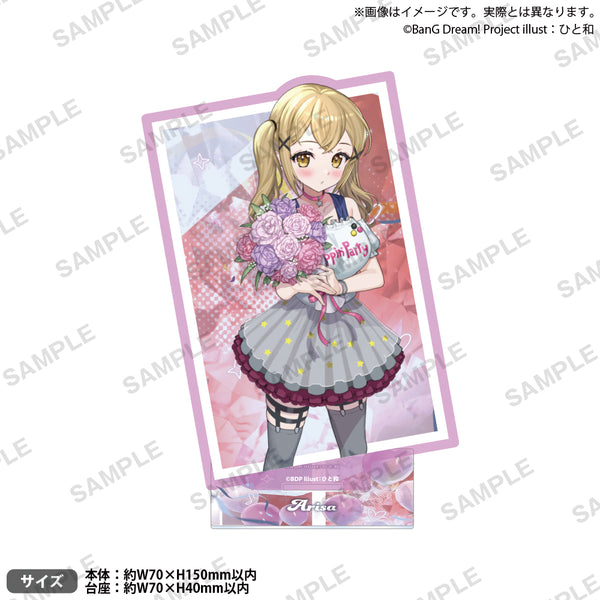 BanG Dream! アクリルスタンド 市ヶ谷有咲 Poppin'Party活動10周年記念