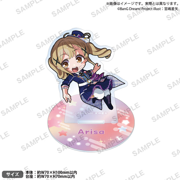 バンドリ！ ガールズバンドパーティ！ Ani-Art B2タペストリー