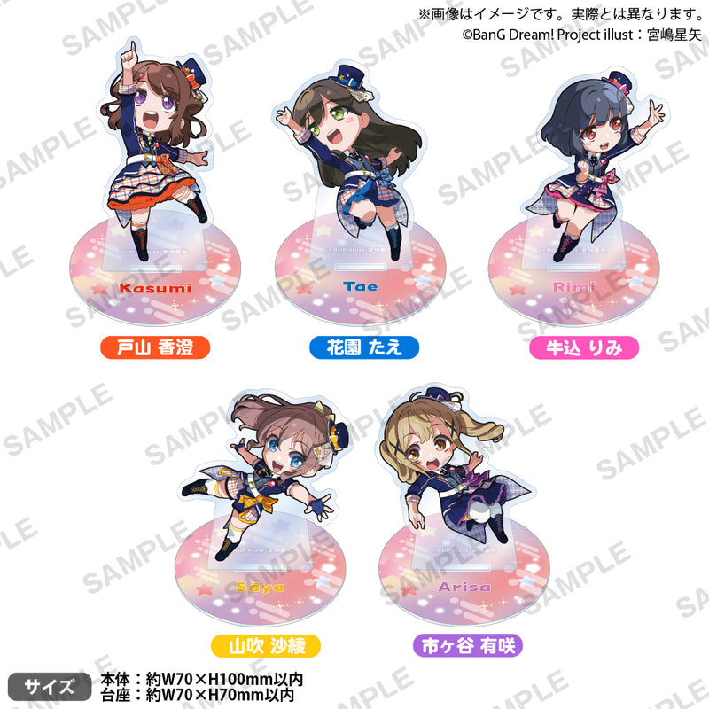 BanG Dream!　アクリルスタンド 花園たえ Poppin‘Party活動10周年記念イラストver. Vol.3
