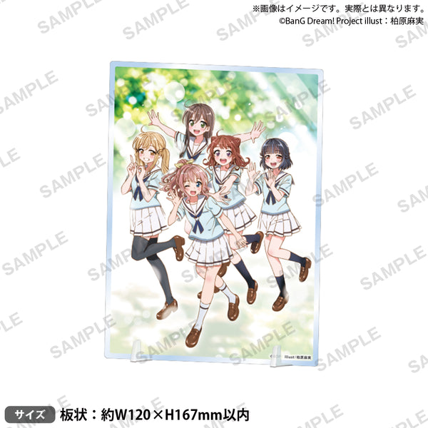 『同級生』10周年記念展 アクリルプレート BanG Dream! プレートアクリルスタンド Poppin'Party活動10周年記念