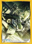 ブシロード スリーブコレクション ハイグレード Vol.5109 プロジェクトセカイ カラフルステージ！ feat. 初音ミク『鏡音リン』Part.2