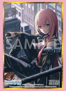 ブシロード スリーブコレクション ハイグレード Vol.5111 プロジェクトセカイ カラフルステージ！ feat. 初音ミク『巡音ルカ』Part.2