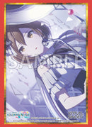 ブシロード スリーブコレクション ハイグレード Vol.5112 プロジェクトセカイ カラフルステージ！ feat. 初音ミク『MEIKO』Part.2