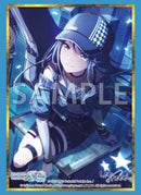 ブシロード スリーブコレクション ハイグレード Vol.5025 プロジェクトセカイ カラフルステージ！ feat. 初音ミク『星乃 一歌』Part.2