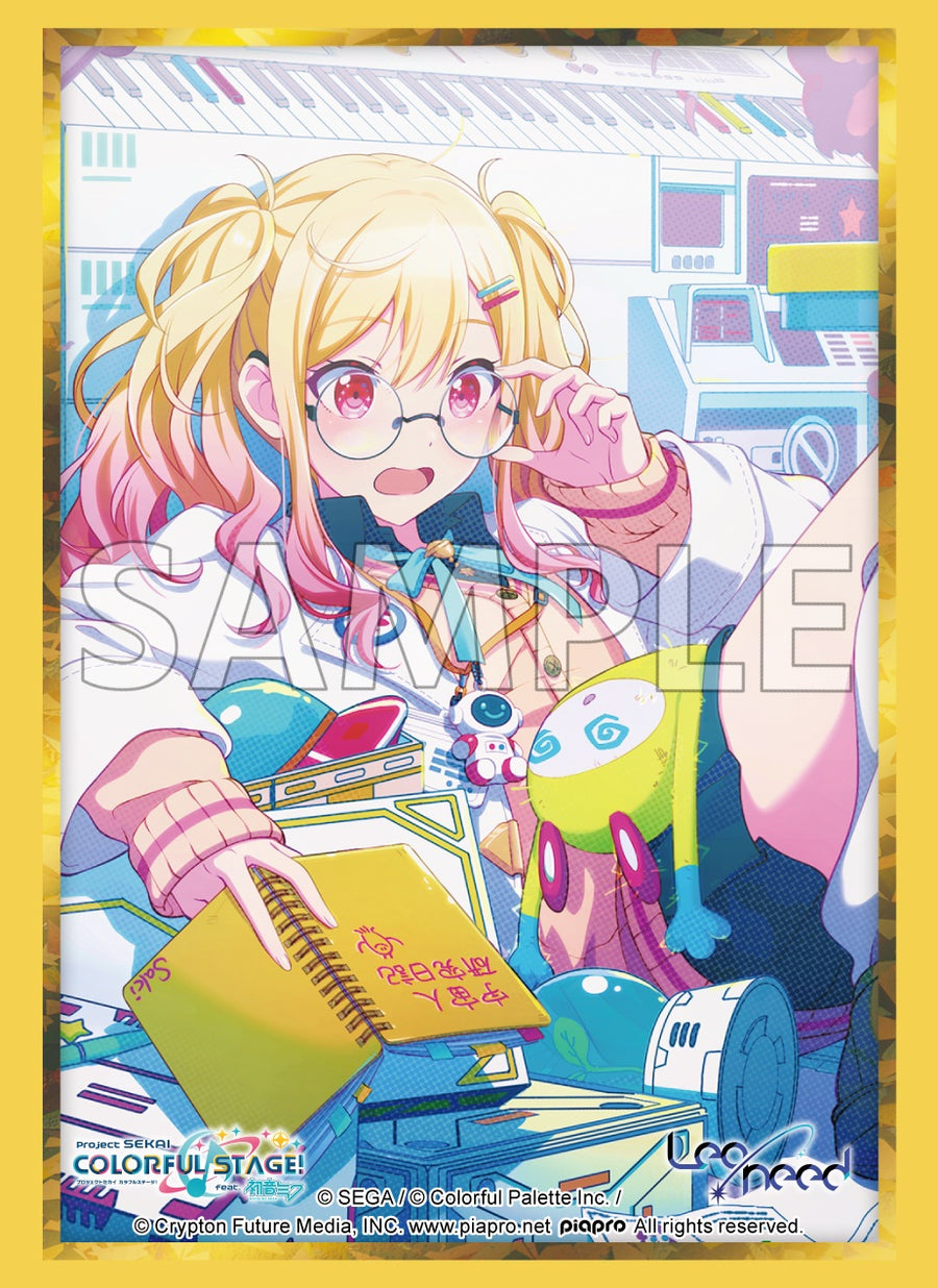 ブシロード スリーブコレクション ハイグレード Vol.5026 プロジェクト