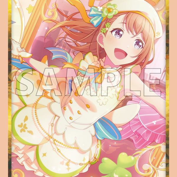 ブシロード スリーブコレクション ハイグレード Vol.5038 プロジェクト