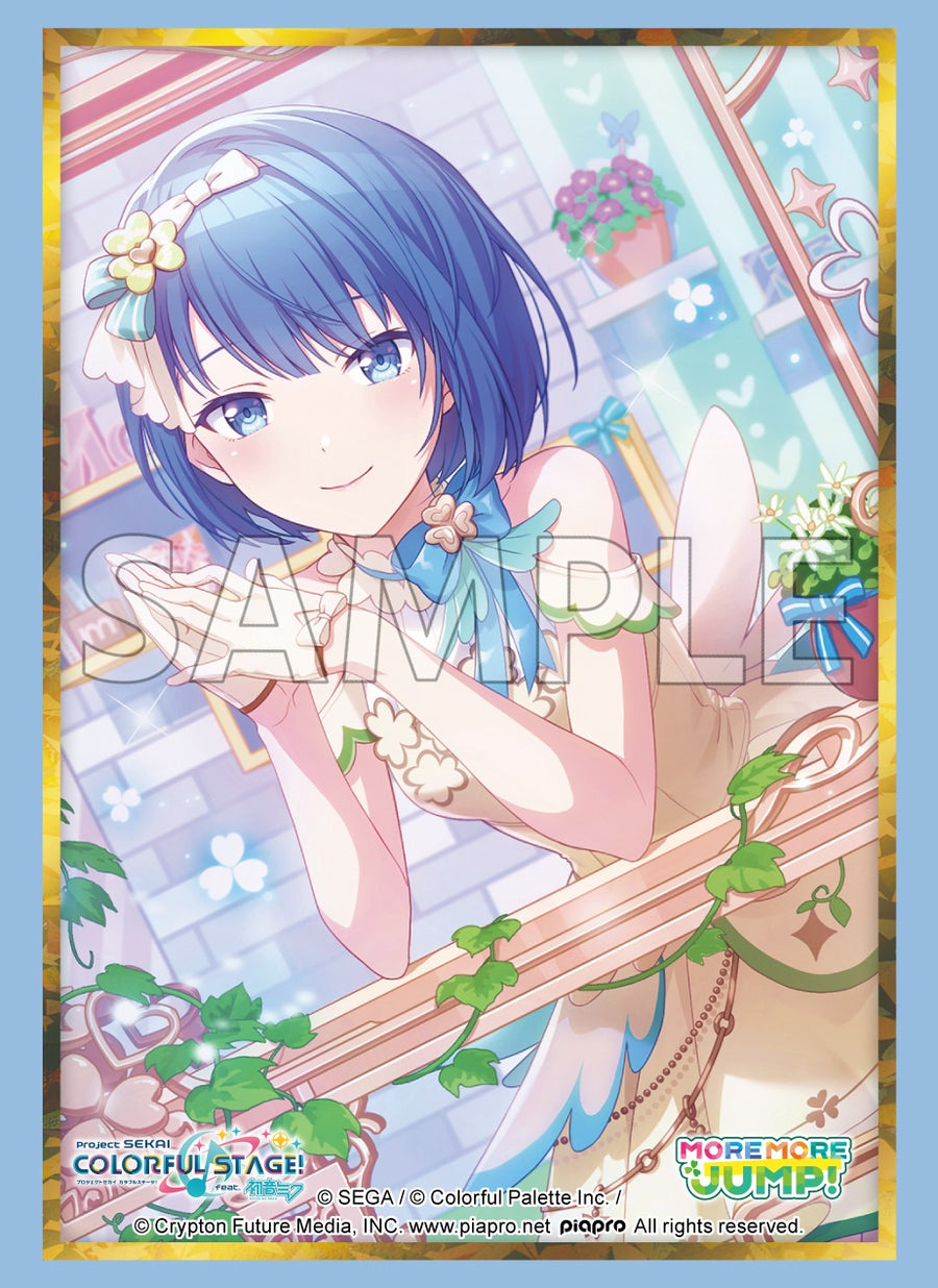 ブシロード スリーブコレクション ハイグレード Vol.5039 プロジェクト