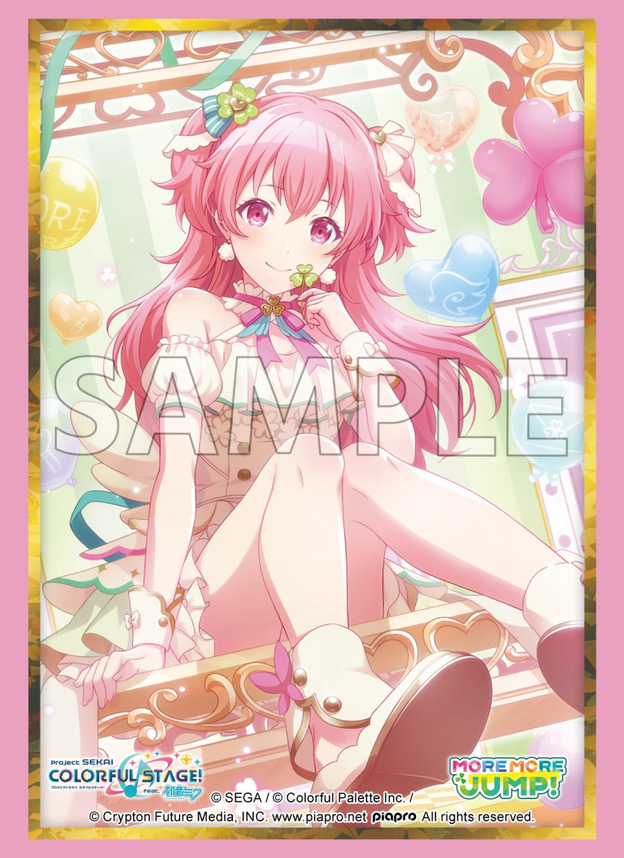 ブシロード スリーブコレクション ハイグレード Vol.5040 プロジェクト