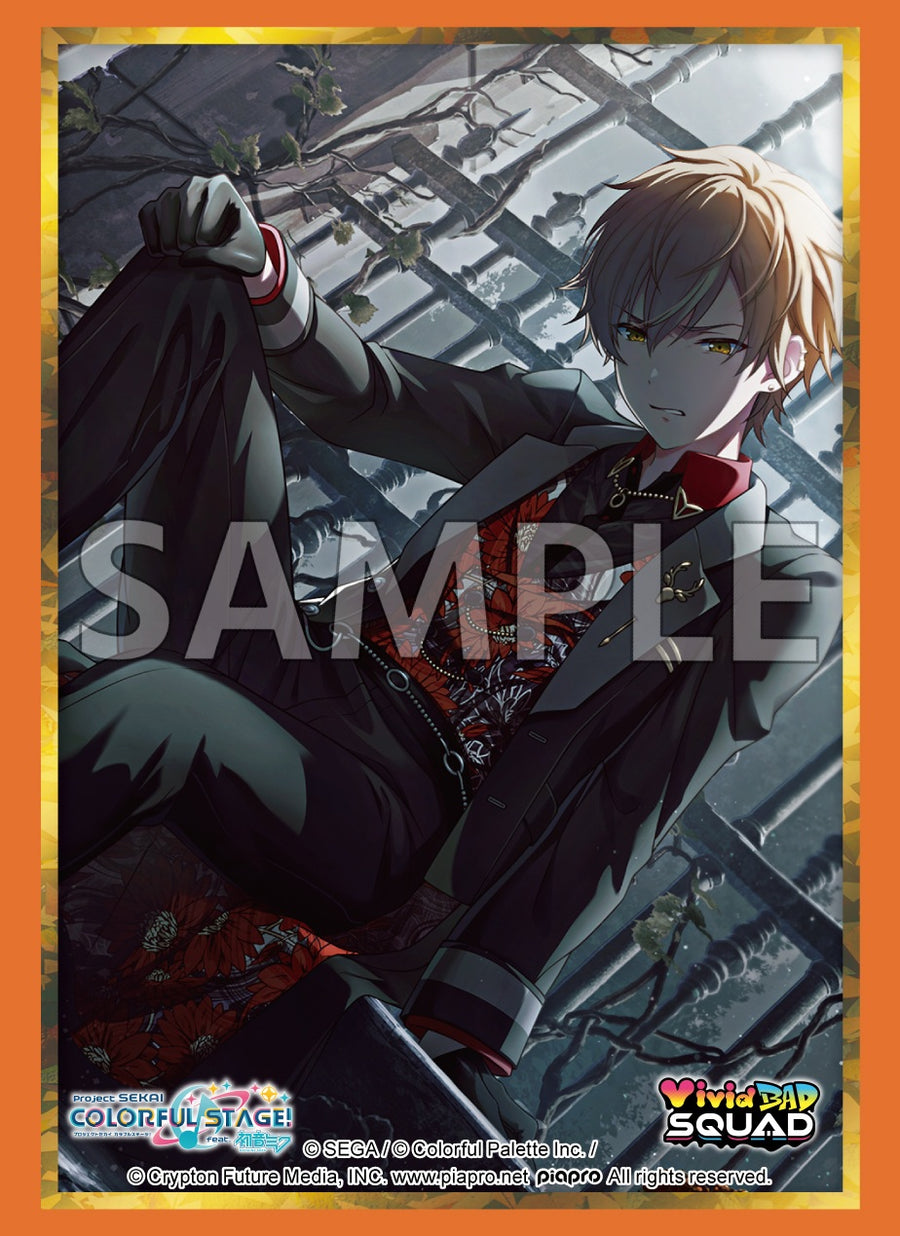 ブシロード スリーブコレクション ハイグレード Vol.5066 プロジェクト