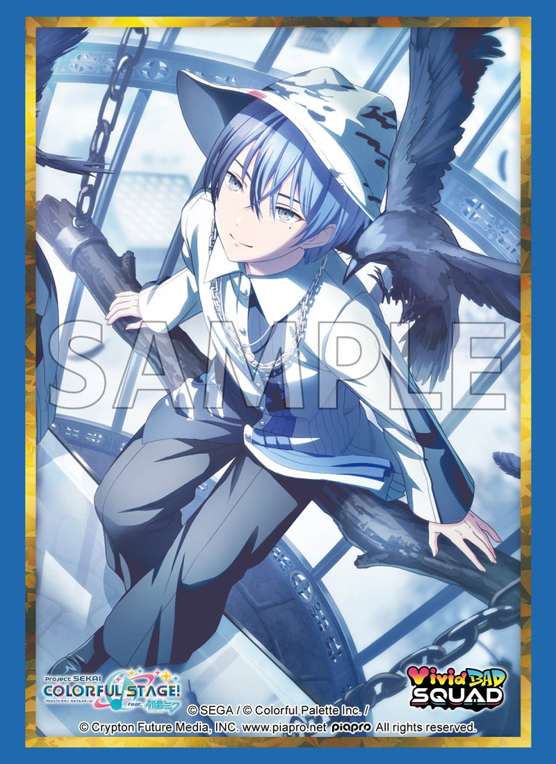 ブシロード スリーブコレクション ハイグレード Vol.5067 プロジェクト