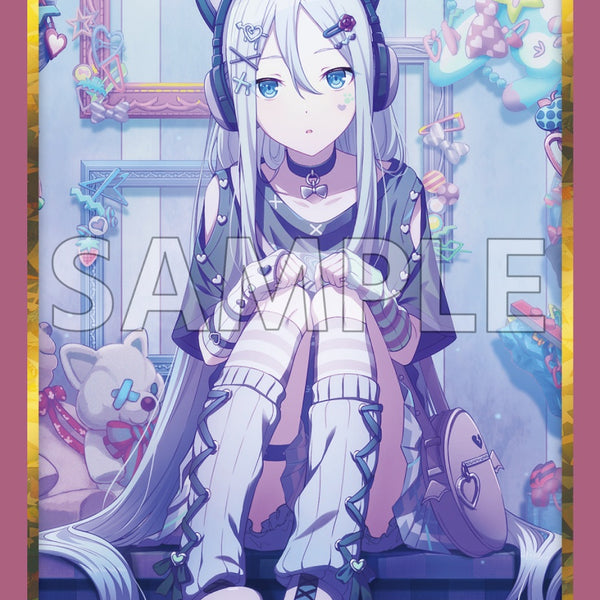 ブシロード スリーブコレクション ハイグレード Vol.5088 プロジェクト