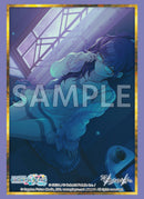 ブシロード スリーブコレクション ハイグレード Vol.5089 プロジェクトセカイ カラフルステージ！ feat. 初音ミク『朝比奈 まふゆ』Part.2