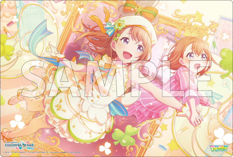 ブシロード ラバーマットコレクション V2 Vol.1924 プロジェクトセカイ カラフルステージ！ feat. 初音ミク『花里 みのり』
