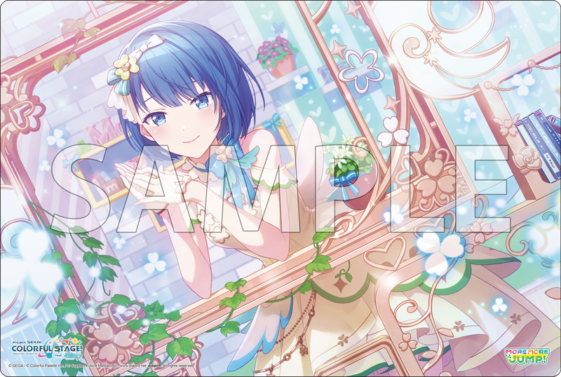 ブシロード ラバーマットコレクション V2 Vol.1925 プロジェクトセカイ カラフルステージ！ feat. 初音ミク『桐谷 遥』