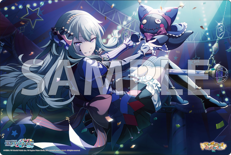 ブシロード ラバーマットコレクション V2 Vol.1984 プロジェクトセカイ