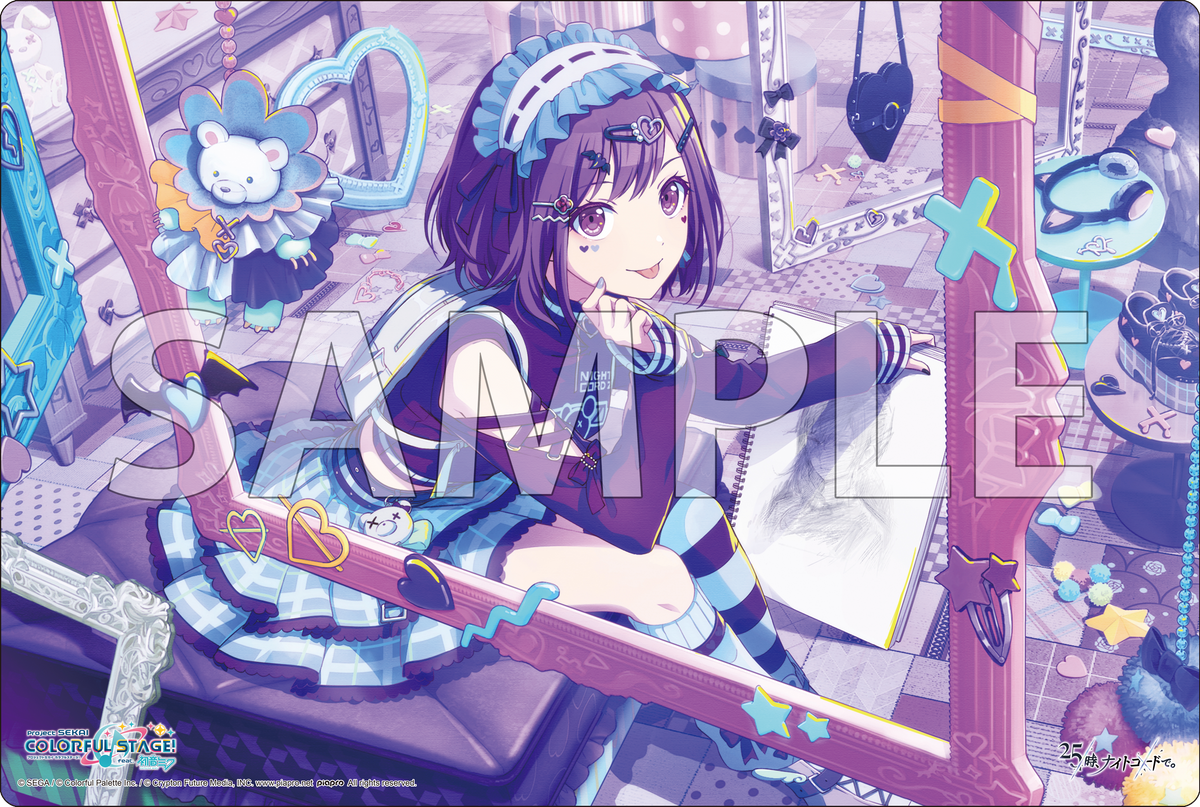 ブシロード ラバーマットコレクション V2 Vol.1988 プロジェクトセカイ