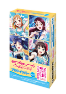 ラブライブ！サンシャイン!!プロテインバーVol.1