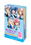 ラブライブ！サンシャイン!!プロテインバーVol.2