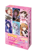 虹ヶ咲学園スクールアイドル同好会プロテインバーVol.1