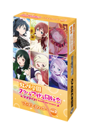 虹ヶ咲学園スクールアイドル同好会プロテインバーVol.2