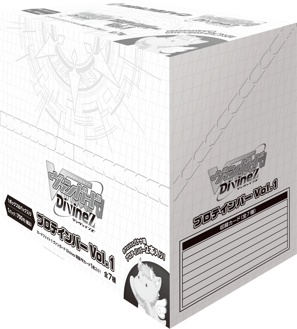 proteinbar_vg_Vol1_BOX_1200x. proteinbar_vg_Vol1_BOX_1200x.