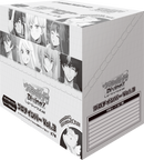 カードファイト!! ヴァンガード Divinez プロテインバーVol.3【BOX】