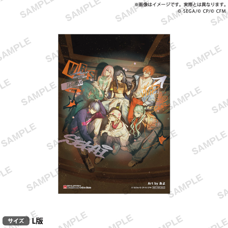 Vivid BAD SQUAD SEKAI ALBUM vol.3【通常盤】