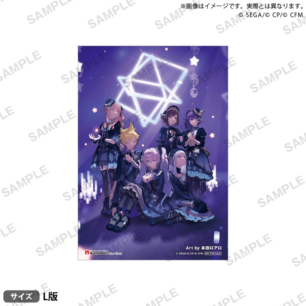 25時、ナイトコードで。 SEKAI ALBUM vol.2｜ディスコグラフィー