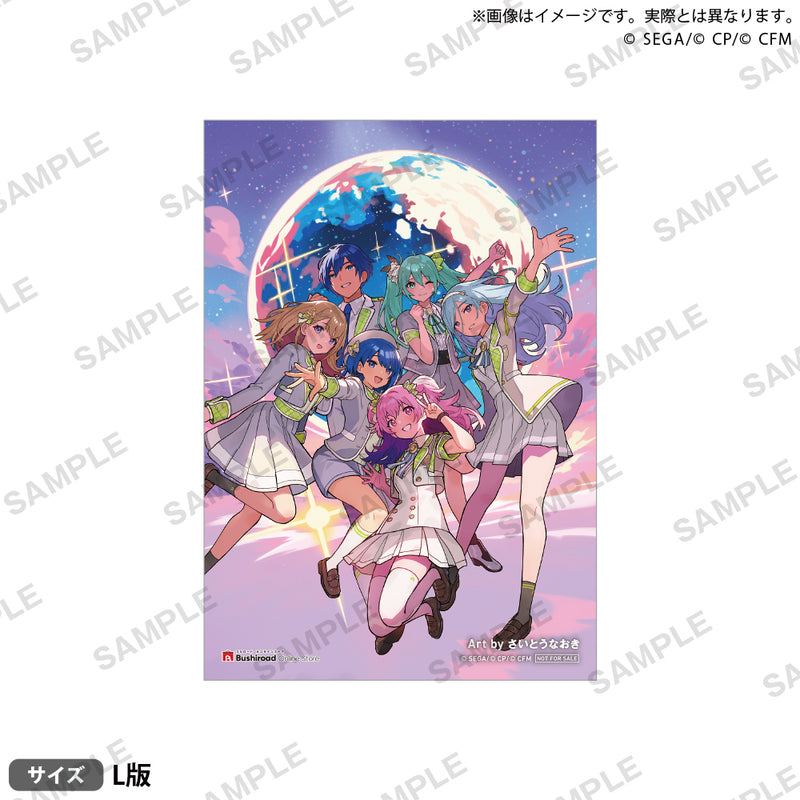 MORE MORE JUMP！ SEKAI ALBUM vol.3【グッズ付初回生産限定盤】