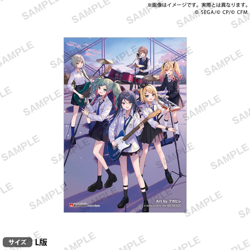 Leo/need SEKAI ALBUM vol.3【グッズ付初回生産限定盤】