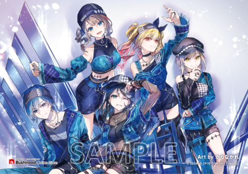 Leo/need 8th Single「星を繋ぐ／purpose」