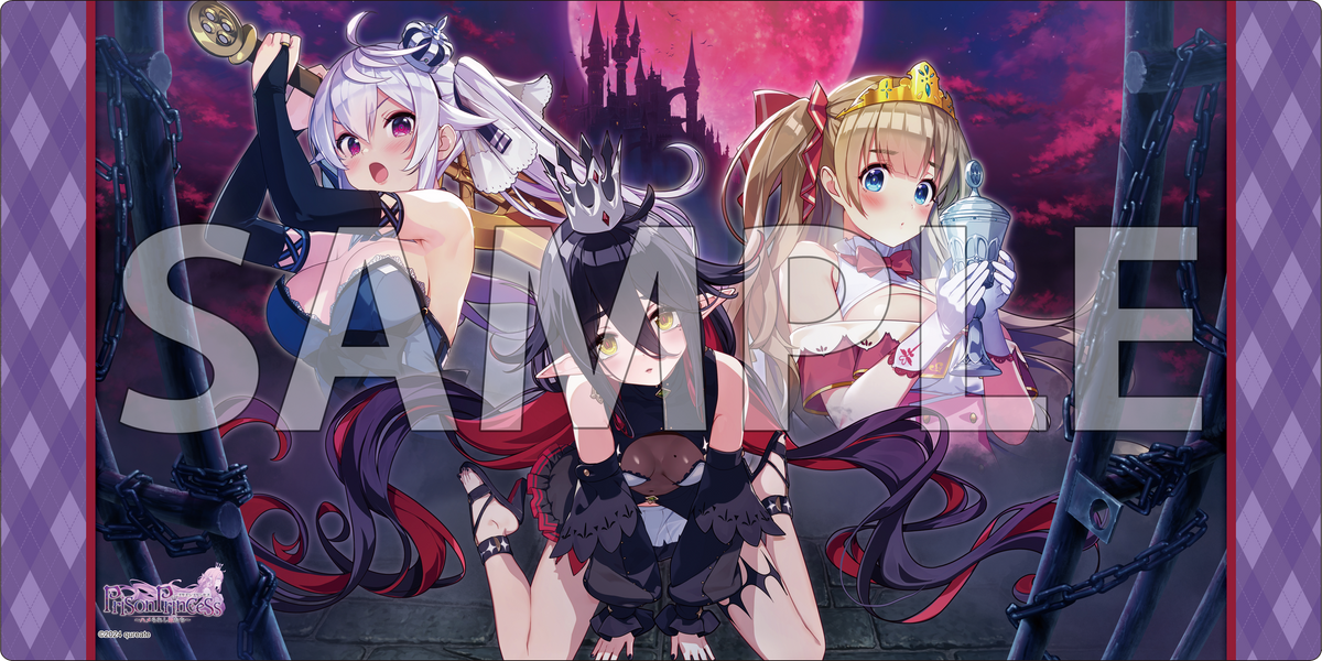 ブシロード ラバーマットコレクション V2 Vol.1860 『プリズン