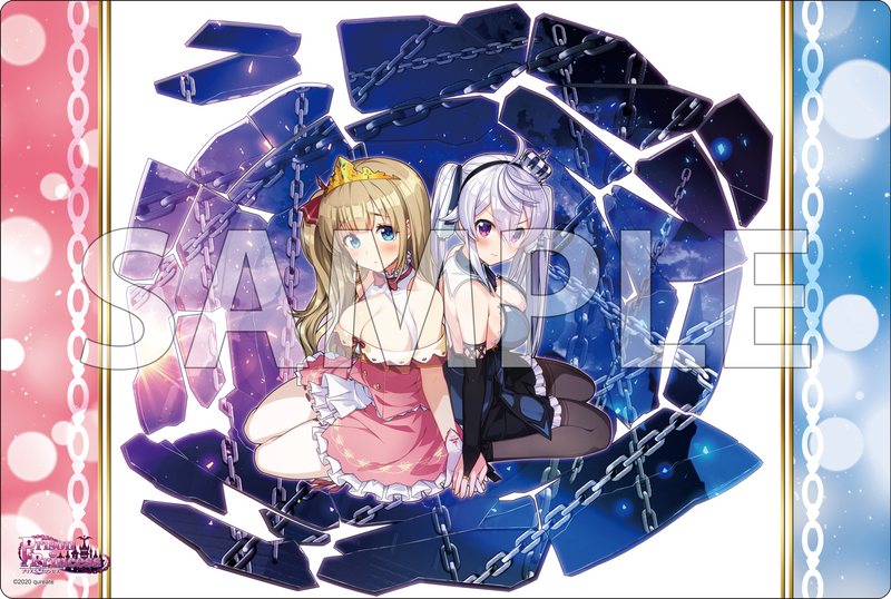 ブシロード ラバーマットコレクション V2 Vol.1859 『プリズンプリンセス』