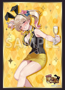 ブシロード スリーブコレクション ハイグレード Vol.4966 へべれけ ばにーがーでん『凜』