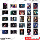 RAISE A SUILENトレーディングライブブロマイド