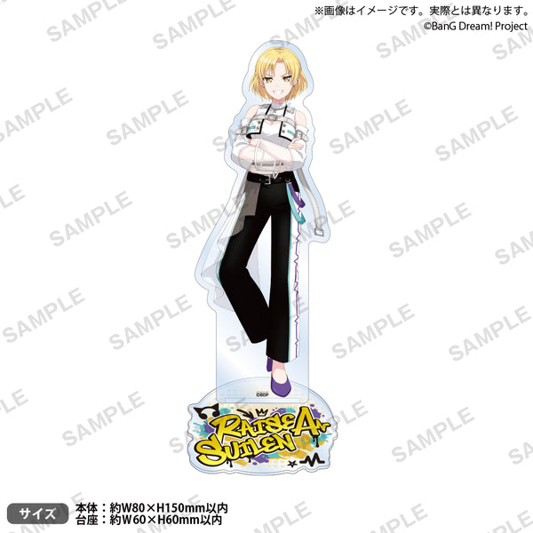 RAISE A SUILEN 2DAYS LIVE 「RUMBLE HEADZ」 アクリルスタンド