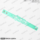 RAISE A SUILEN 2DAYS LIVE 「RUMBLE HEADZ」　リフレクターバンド