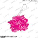 RAISE A SUILEN 2DAYS LIVE 「RUMBLE HEADZ」　記念キーホルダー