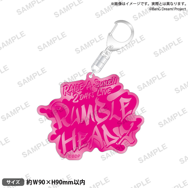 RAISE A SUILEN 2DAYS LIVE 「RUMBLE HEADZ」　記念キーホルダー