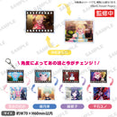 バンドリ！ ゆめ∞みた　レンチキュラーキーホルダー 千石ユノ