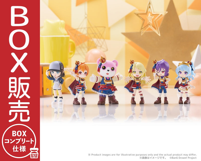 ハロー、ハッピーワールド！｜ブシロード オンラインストア