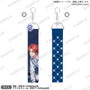 from ARGONAVIS　リボンテープキーホルダー Argonavis 星の行方 ver. 的場航海