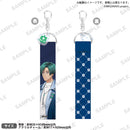 from ARGONAVIS　リボンテープキーホルダー Argonavis 星の行方 ver. 桔梗凛生