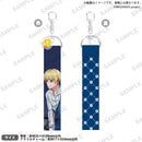 from ARGONAVIS　リボンテープキーホルダー Argonavis 星の行方 ver. 白石万浬