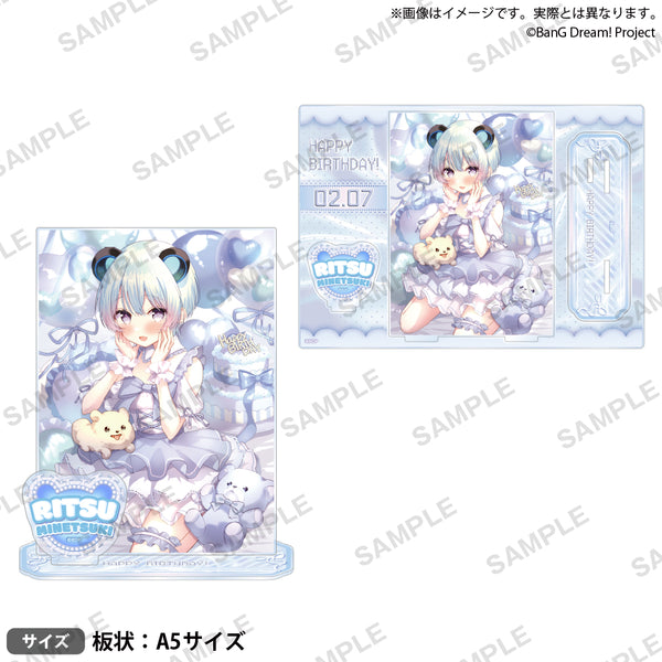 BanG Dream! 峰月律 バースデーグッズ2026 アクリルスタンド