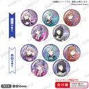 Roselia LIVE TOUR「Rosenchor」　トレーディング缶バッジ【PACK】