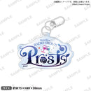 RoseliaのRADIO SHOUT! -Prost-　ロゴアクリルブロックキーホルダー