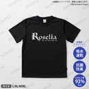 BanG Dream!　DRAIVE ドライTシャツ Roselia XXXLサイズ