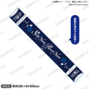 Roselia「Stille Nacht, Rosen Nacht」　ポケット付きマフラータオル